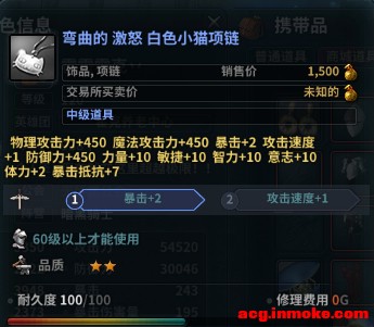 ������ָ��ǳ̸��������Ӣ125�汾�׶�������װ���������ż�-2.jpg