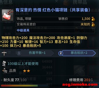 ������ָ��ǳ̸��������Ӣ125�汾�׶�������װ���������ż�-4.jpg