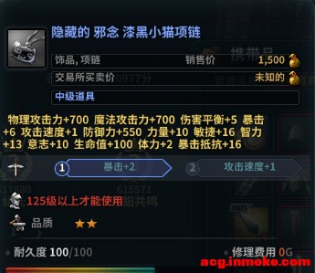 ������ָ��ǳ̸��������Ӣ125�汾�׶�������װ���������ż�-6.jpg