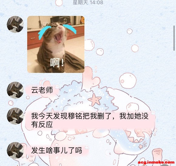 ���ڡ���Ϊ��ȥ��չ���͹����ַ�������ָ�𡱵�һЩ��Ӧ-1.jpg