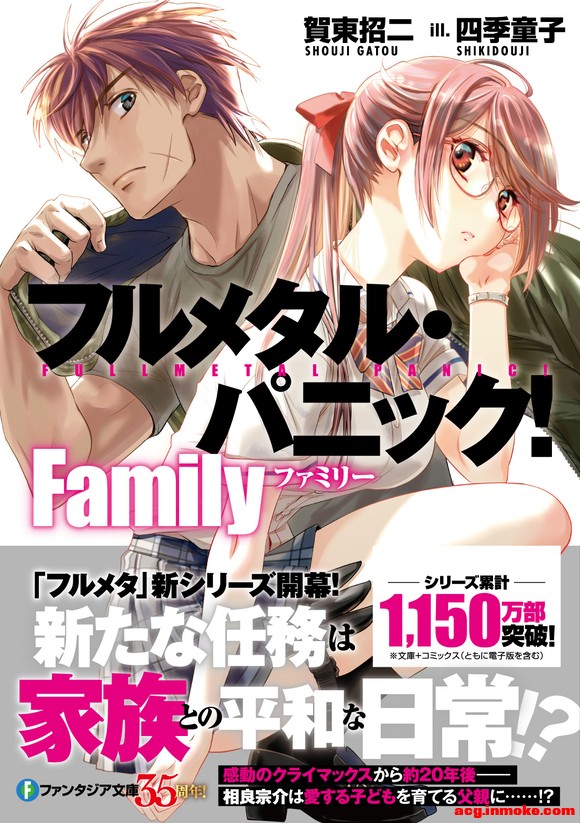 ��С˵��ȫ������family����1���廭-1.jpg