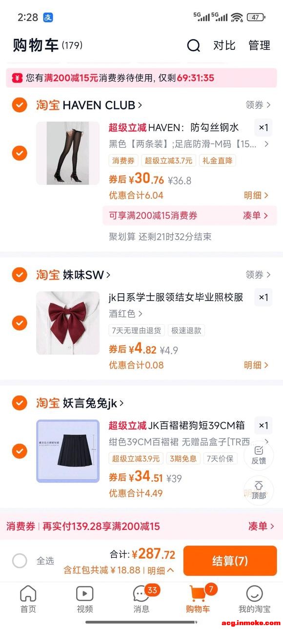 ��ҹ�����Դ���һ��Сҹ�µĳ���cos��-2.jpg