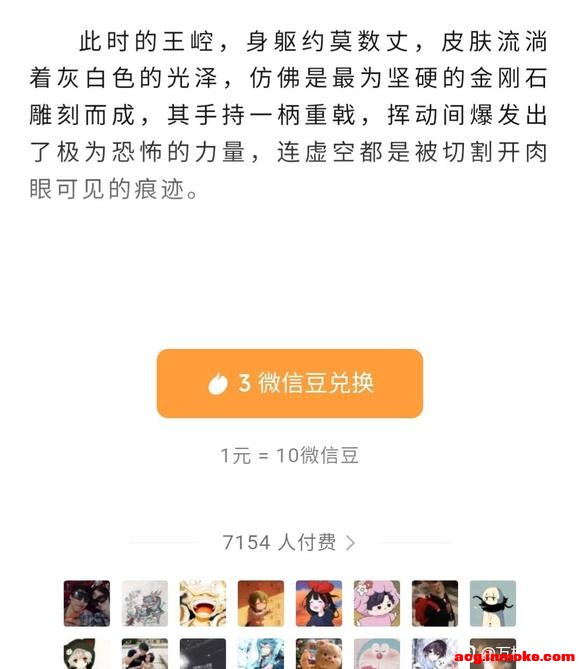 ���������������Ƿ�˿�Ĳ廭�أ�-2.jpg