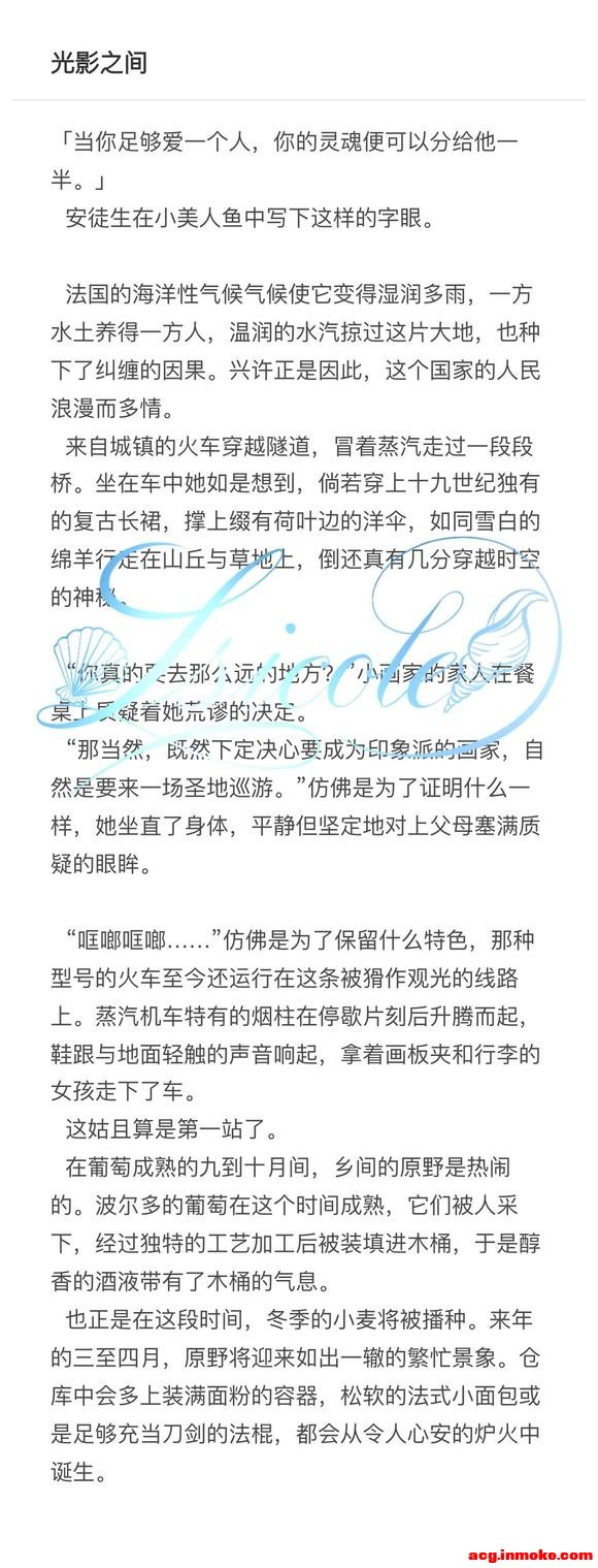 �������֡���Լ���й��¸еĲ廭��ͼ����-1.jpg
