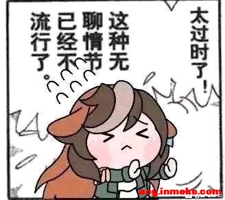 ������Ц���´���չ��³������-1.jpg