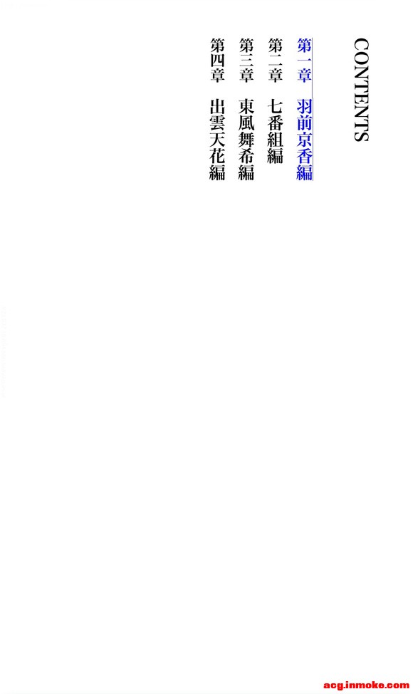 С˵Ŀ¼���廭�е����-1.jpg