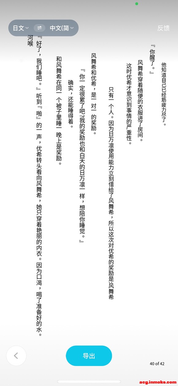 С˵Ŀ¼���廭�е����-1.jpg