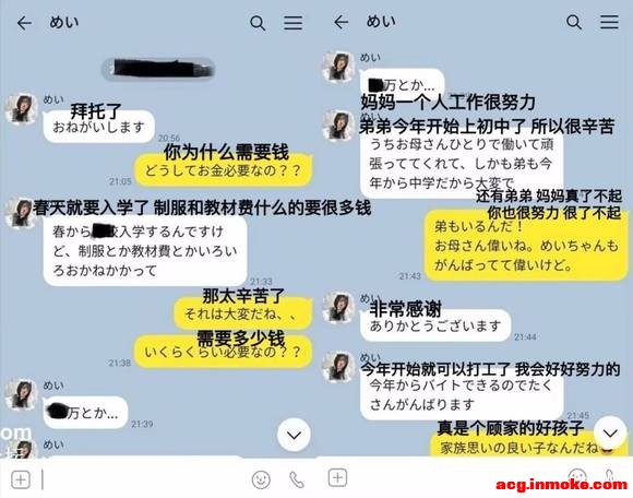 ���ⲻ���� ��û��Ӣ��-2.jpg