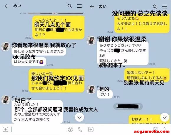 ���ⲻ���� ��û��Ӣ��-3.jpg