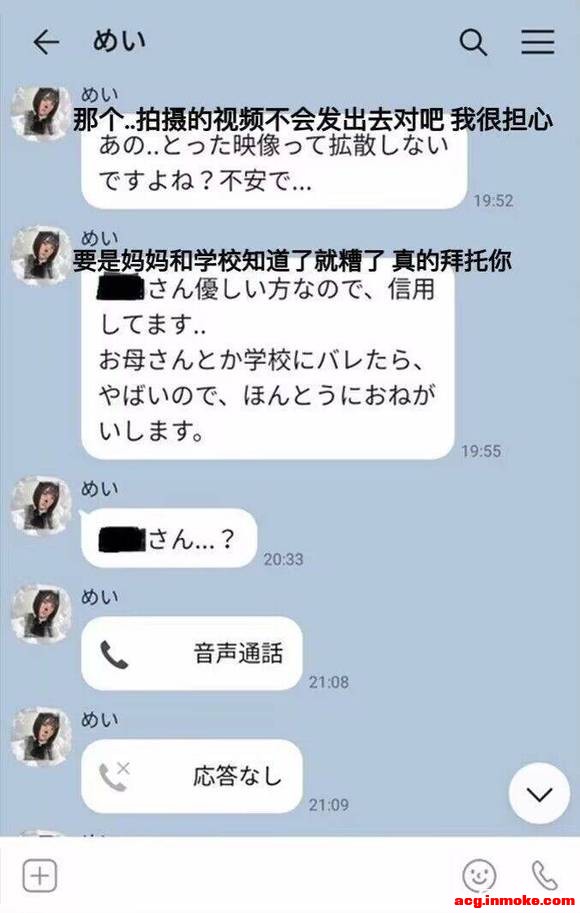���ⲻ���� ��û��Ӣ��-4.jpg