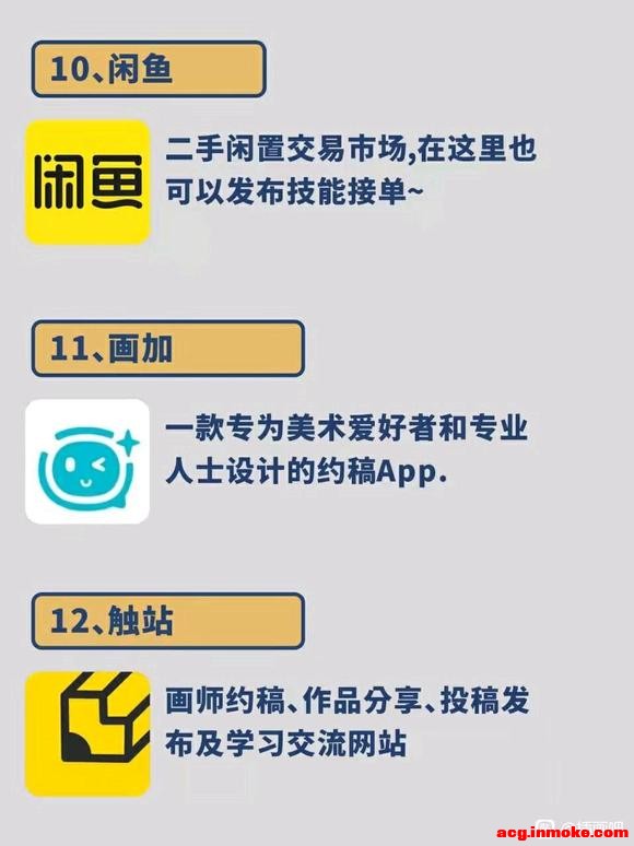 ��20240129 ��ʦ�Ӹ塿#�廭##��ְ#-5.jpg