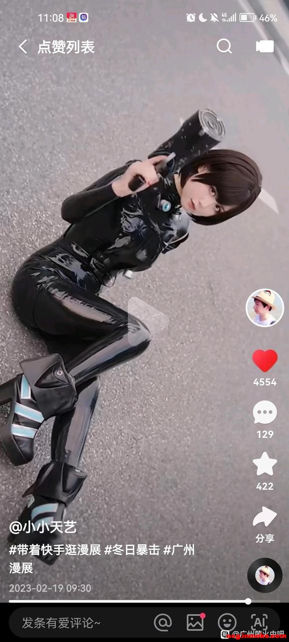 ����ө�����չ֮ǰ��ѿ�������������Ʒ�Ҹ���ô���������-1.jpg