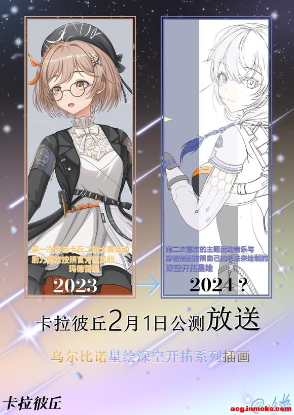�佴����տ��ز廭���Ԥ������-1.jpg