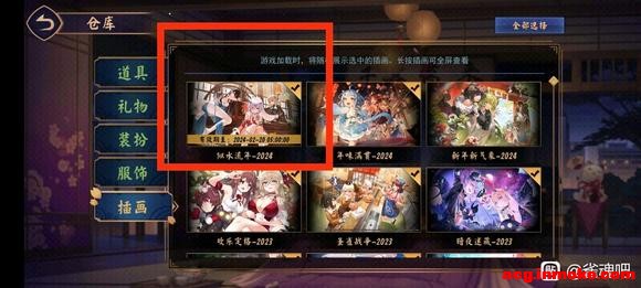 ��ô�ÿ��Ĳ廭-1.jpg