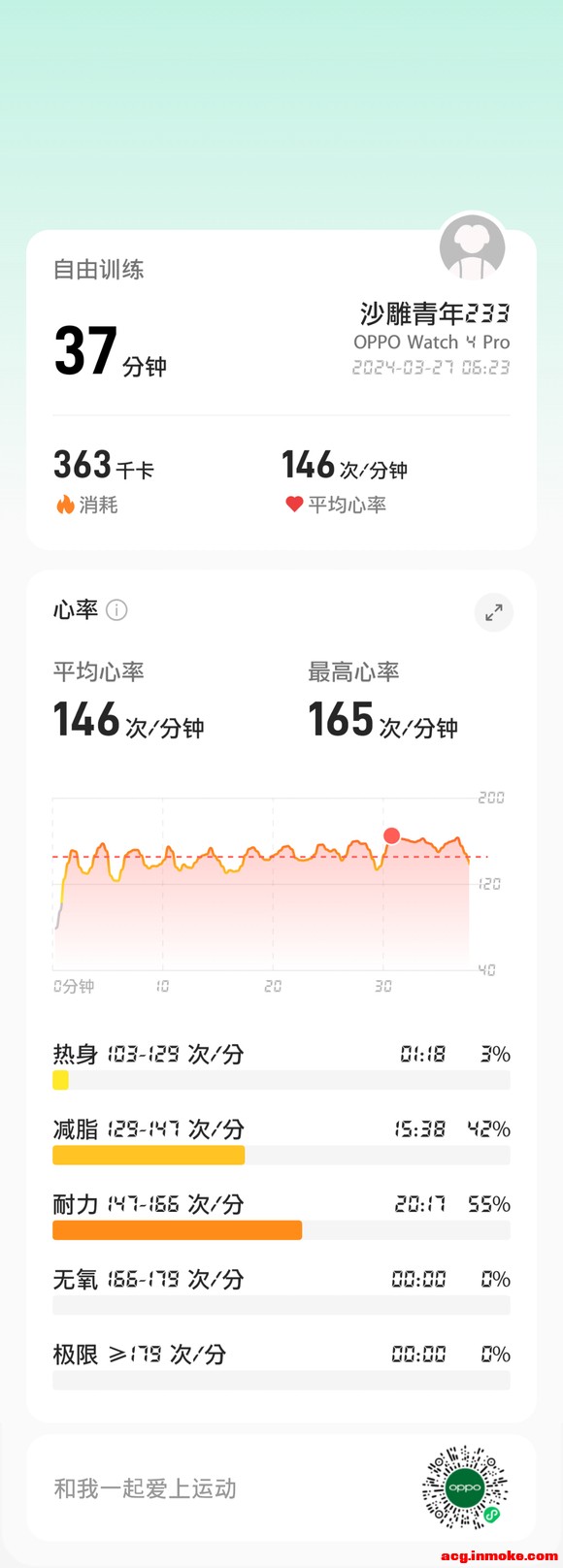 �򿨺�����չǰ���ʼƻ�������-1.jpg