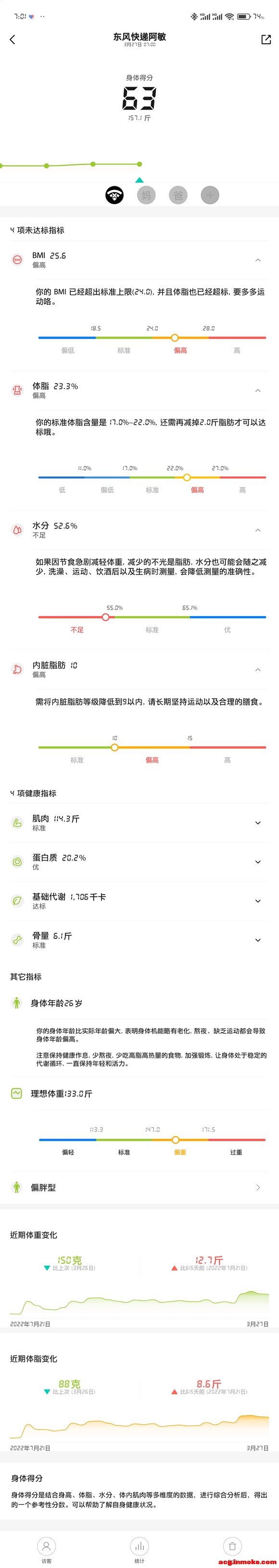 �򿨺�����չǰ���ʼƻ�������-2.jpg