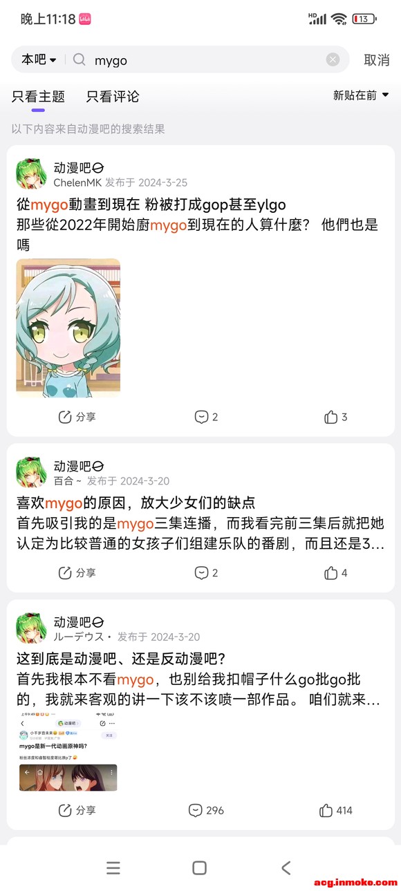��������չͼƬ��û�뵽�����ڶ����ɱ���ר�ŷ��������ˡ�-1.jpg