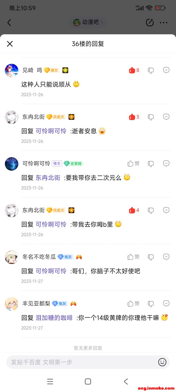 ��������չͼƬ��û�뵽�����ڶ����ɱ���ר�ŷ��������ˡ�-5.jpg
