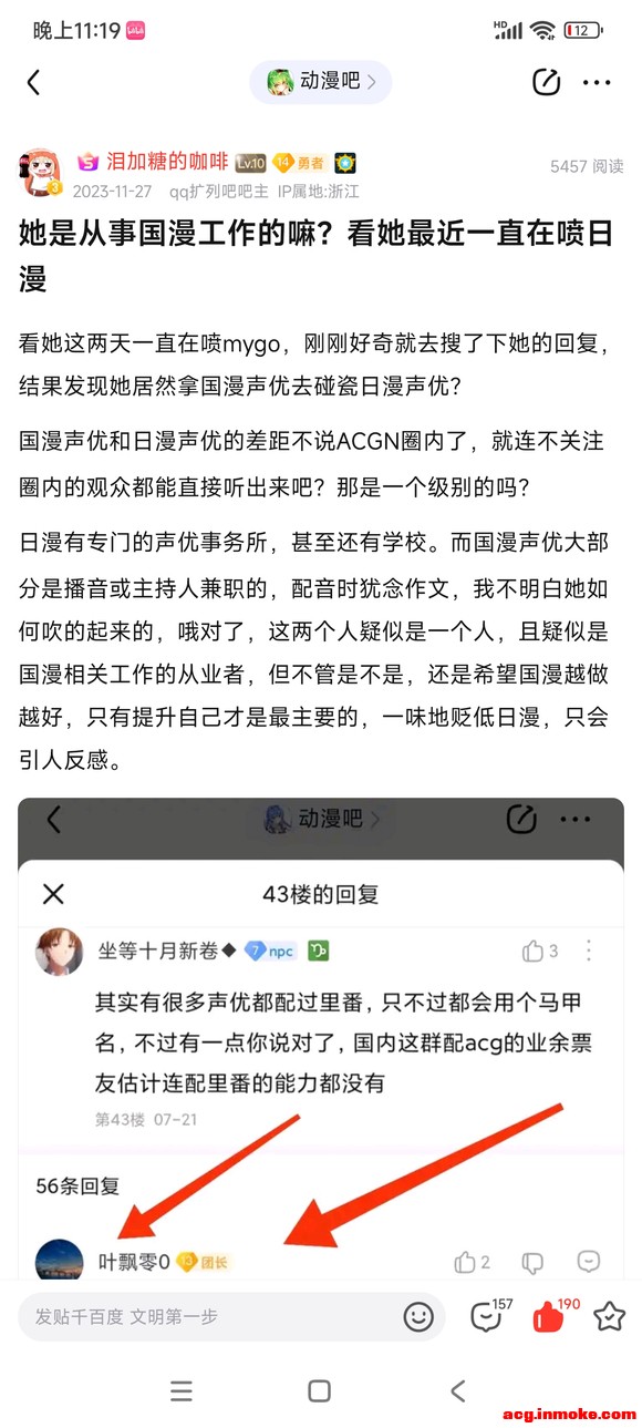 ��������չͼƬ��û�뵽�����ڶ����ɱ���ר�ŷ��������ˡ�-6.jpg