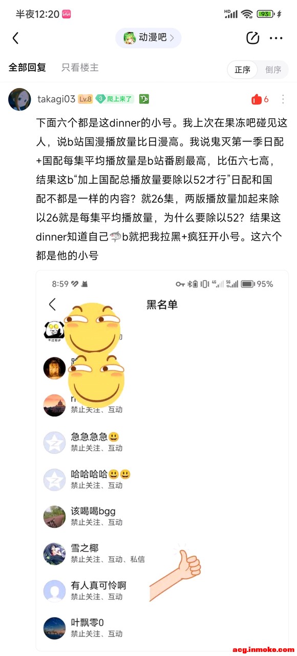 ��������չͼƬ��û�뵽�����ڶ����ɱ���ר�ŷ��������ˡ�-1.jpg