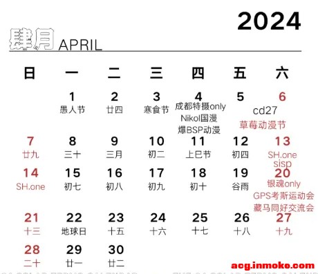 ������չ�㲻�ò�֪���κڻ�-1.jpg