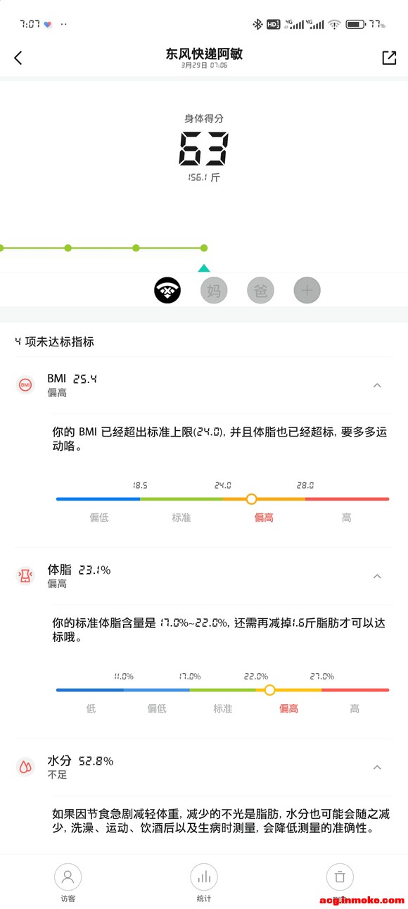 �򿨺�����չǰ���ʼƻ�������-2.jpg
