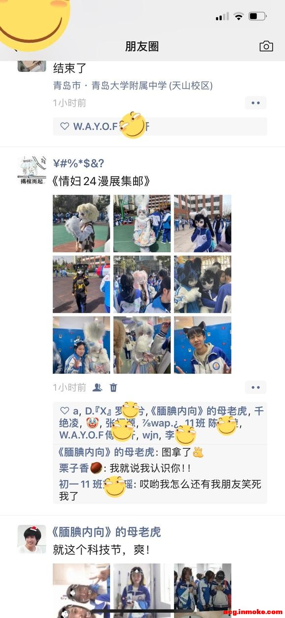 �Ƽ��ڣ���������չ��-9.jpg