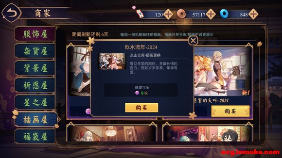 �µĲ廭�������̵껻��-1.jpg