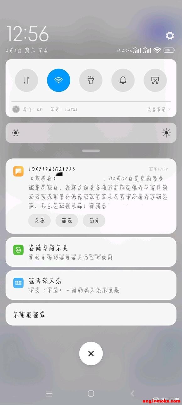 ��20240206 ��ʦ�Ӹ塿�廭û�������ô�죿-1.jpg