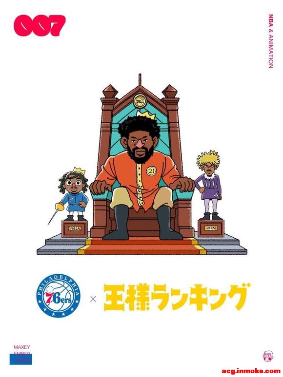 NBA�����廭��ת�Ի���@��������-6.jpg