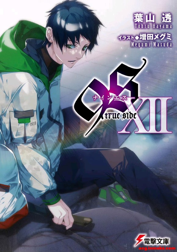 9S ������� ȫ�廭 ���-1.jpg