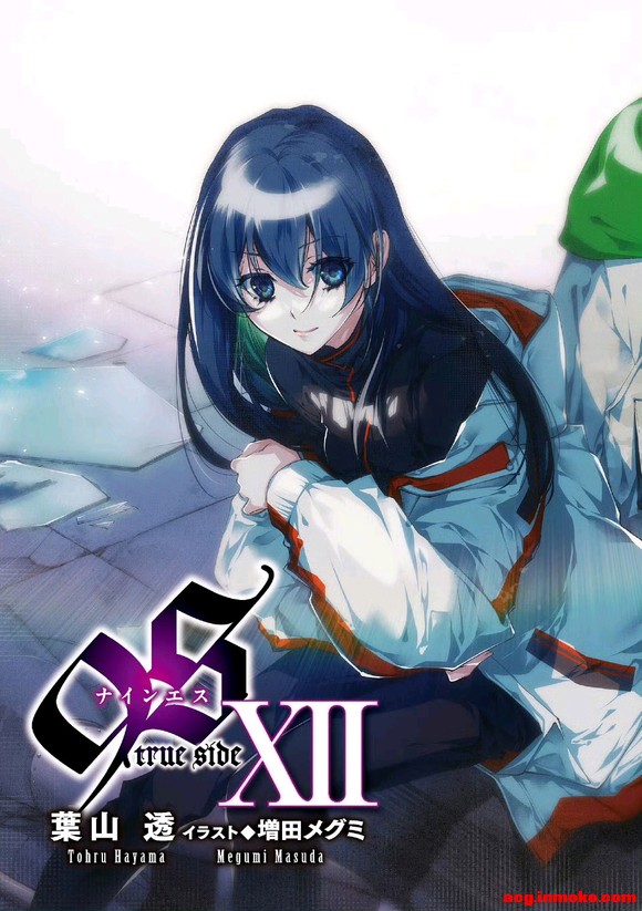 9S ������� ȫ�廭 ���-2.jpg