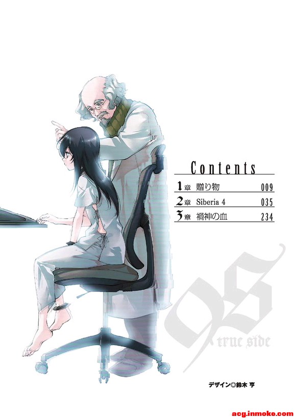 9S ������� ȫ�廭 ���-3.jpg