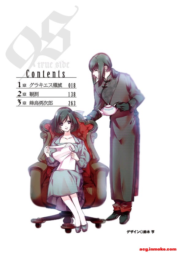 9S ������� ȫ�廭 ���-3.jpg