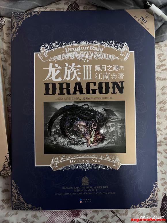 Ϊʲô����1�Ĳ廭������2�ľ���-1.jpg