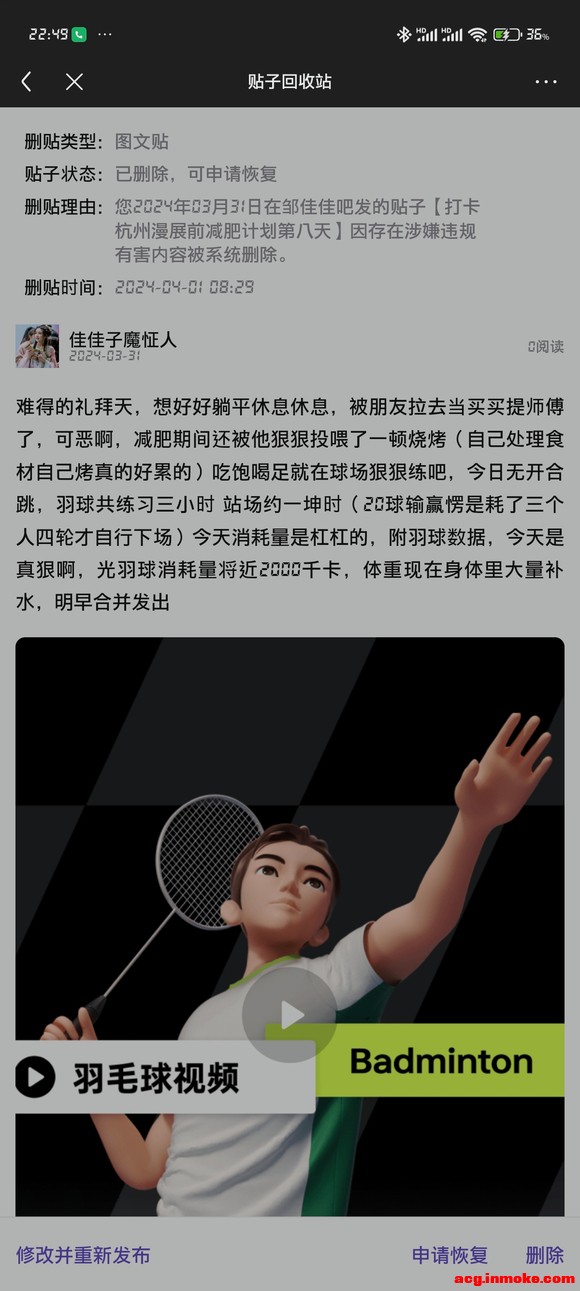 �򿨺�����չǰ���ʼƻ��ھ���-3.jpg