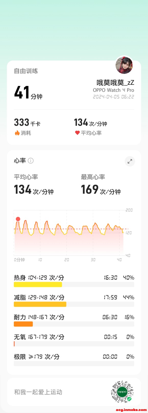 �򿨺�����չǰ���ʼƻ���ʮһ��-1.jpg