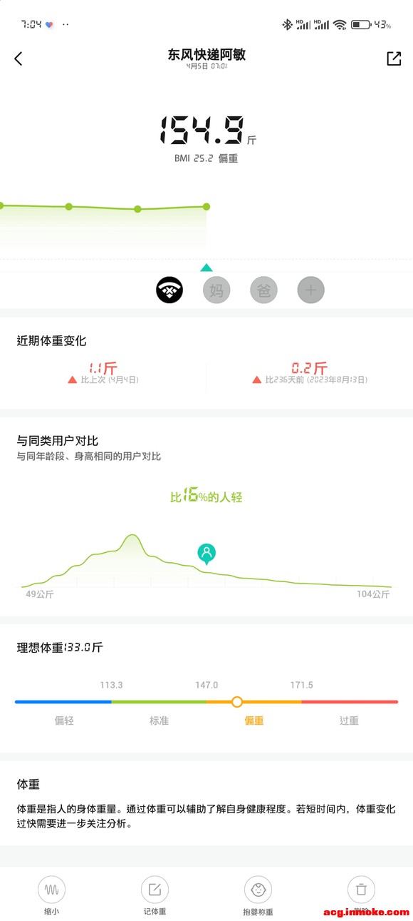 �򿨺�����չǰ���ʼƻ���ʮһ��-2.jpg