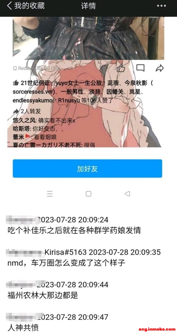 ���Ȼ�ʦ��ʦ��Ȧ���˿ӣ�����������tho��չ����������ʵ��Ŀ-3.jpg