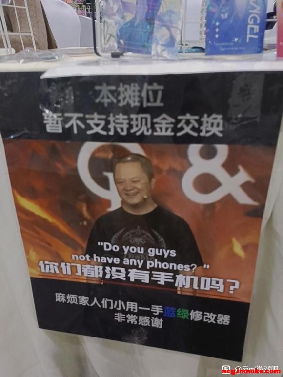 �����u�ȶȣ��������չ·����ε��������-6.jpg