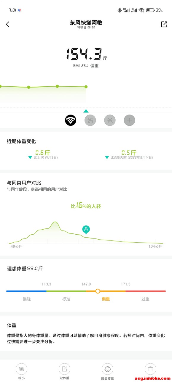 �򿨺�����չǰ���ʼƻ���ʮ����-2.jpg