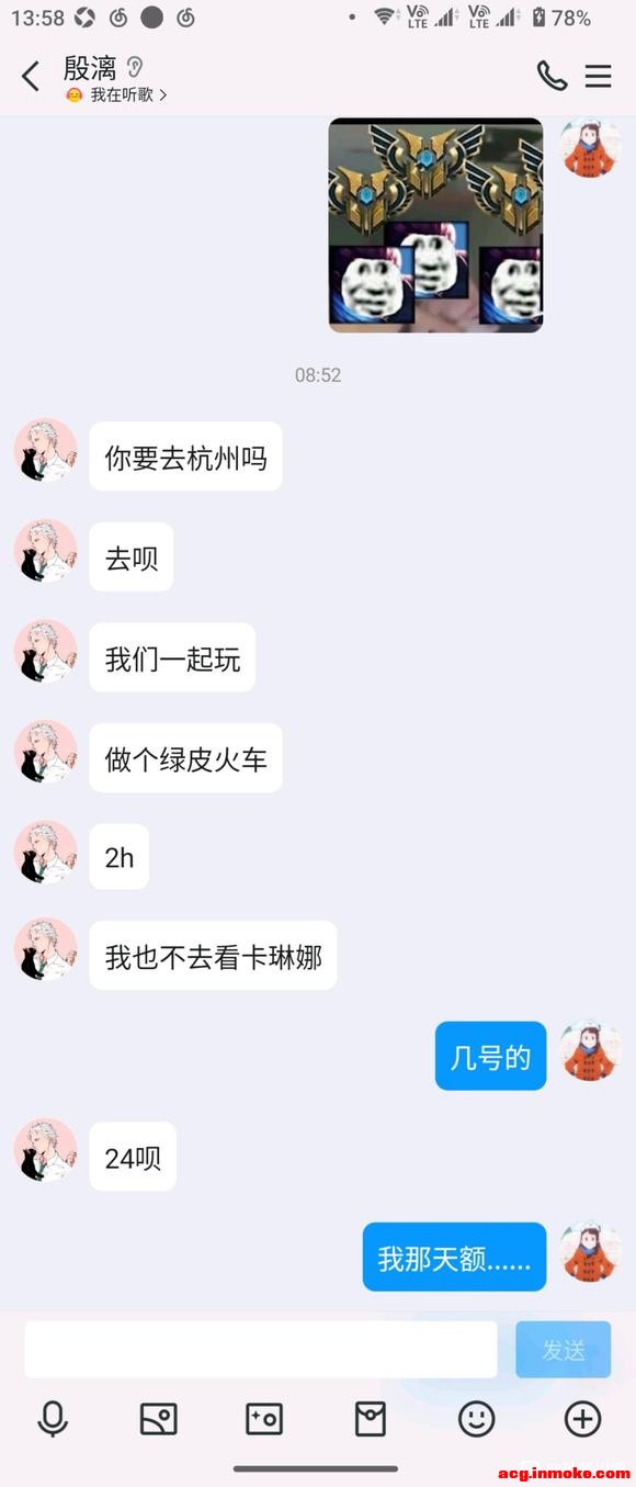 ˵һ���Լ���22�����ձ������������ʵ����1/2��չƪ-1.jpg