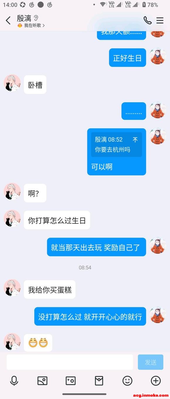 ˵һ���Լ���22�����ձ������������ʵ����1/2��չƪ-2.jpg