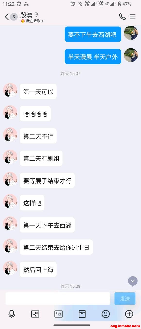 ˵һ���Լ���22�����ձ������������ʵ����1/2��չƪ-3.jpg