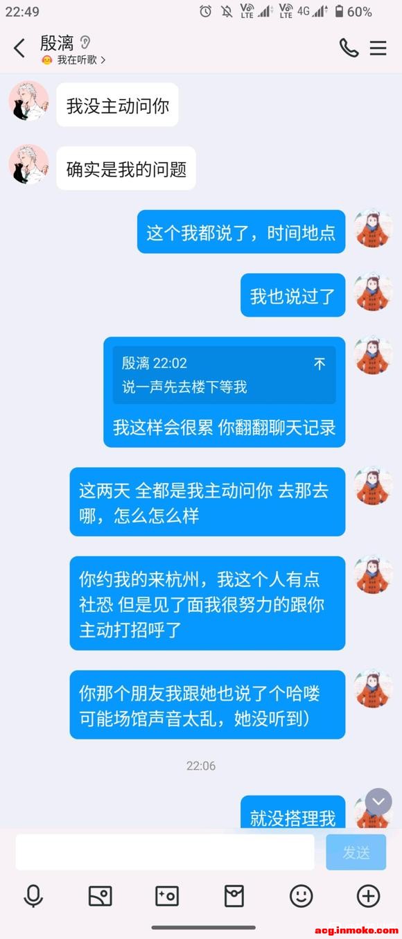 ˵һ���Լ���22�����ձ������������ʵ����1/2��չƪ-6.jpg