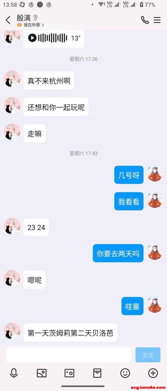 ˵һ���Լ���22�����ձ������������ʵ����1/2��չƪ-4.jpg
