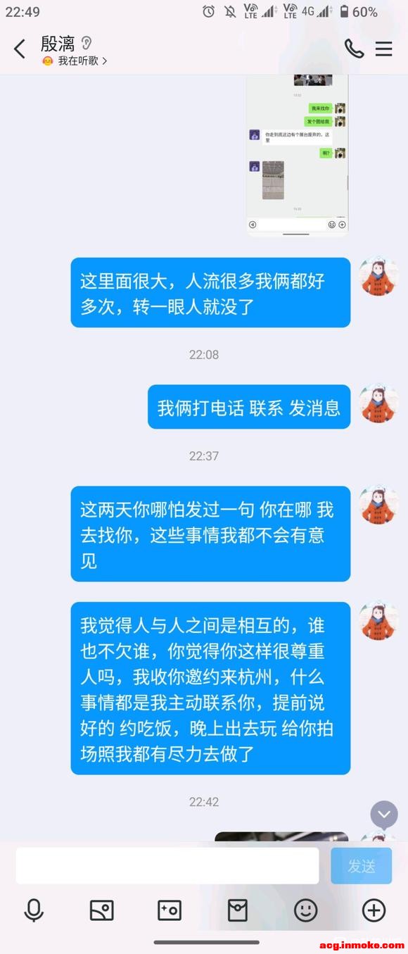 ˵һ���Լ���22�����ձ������������ʵ����1/2��չƪ-7.jpg