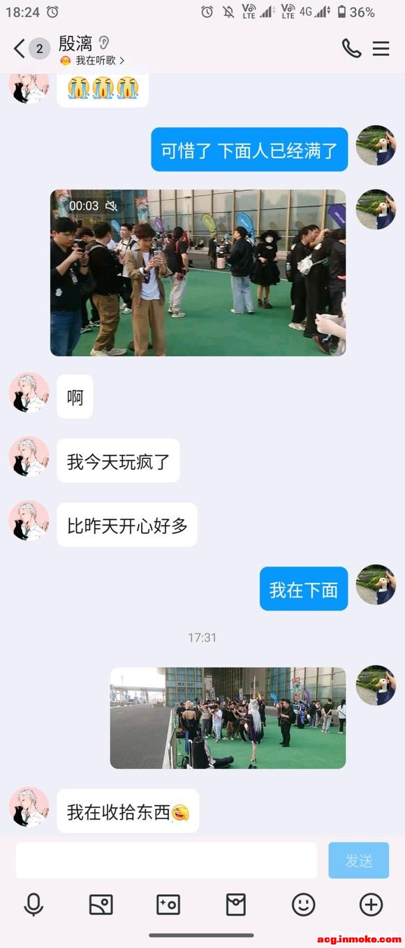 ˵һ���Լ���22�����ձ������������ʵ����1/2��չƪ-8.jpg