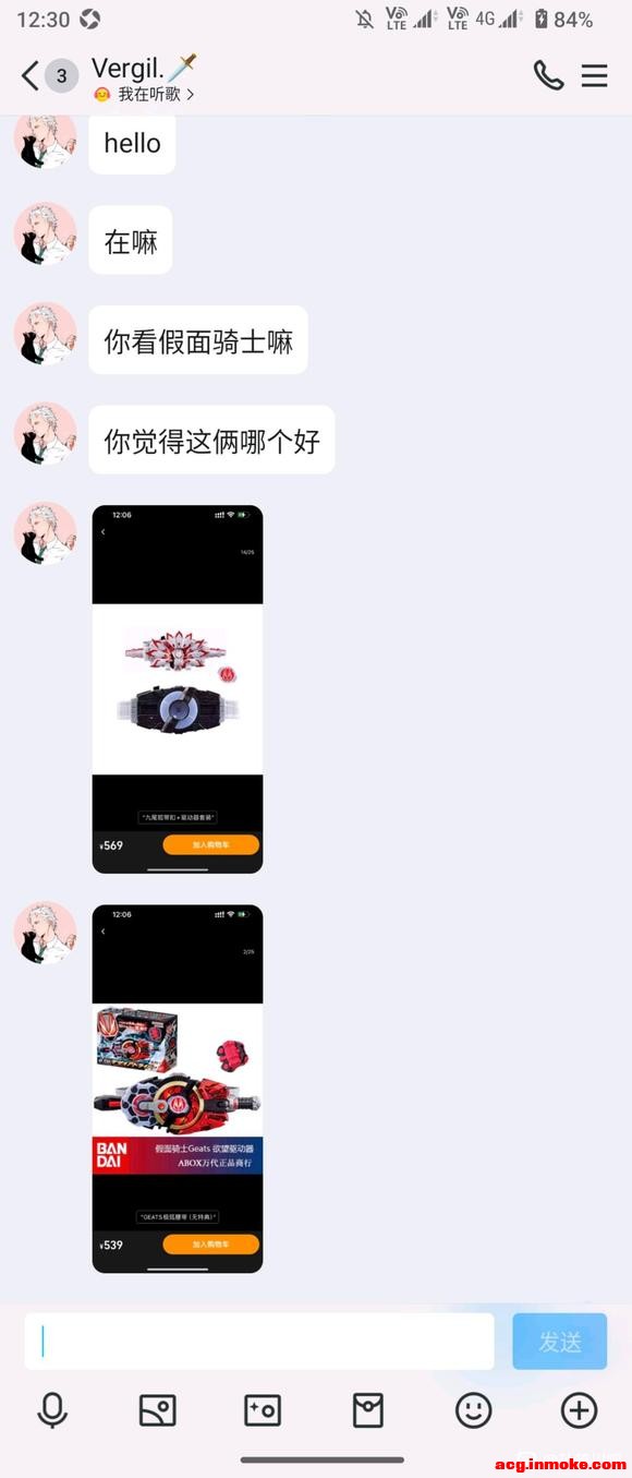 ˵һ���Լ���22�����ձ������������ʵ����1/2��չƪ-1.jpg
