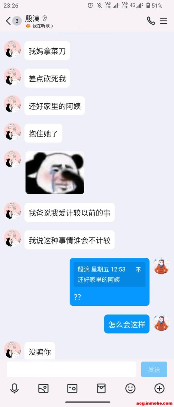 ˵һ���Լ���22�����ձ������������ʵ����1/2��չƪ-1.jpg
